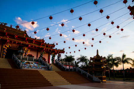 Kota Kinabalu, Malaysia - 30 December, 2009: Taoist temple on the outskirts of Kota Kinabalu at...