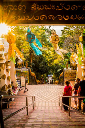 Chiang Mai, Thailand - 25 November, 2010: Doi Suthep temple during the daytime