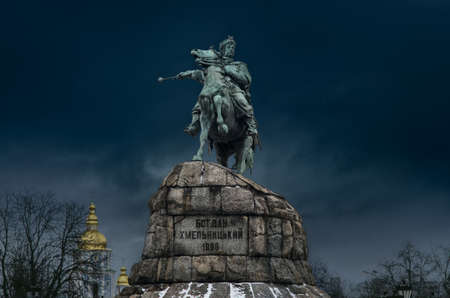 Monument of Bogdan Khmelnitsky and Mikhailovsky Monasteryの写真素材
