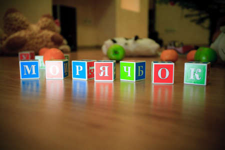 Pregnancy and beautiful cubes that are on the backgroundの写真素材