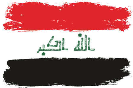 Iraq Flag Vector Hand Painted with Rounded Brushのイラスト素材