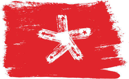 Hong Kong Flag Vector Hand Painted with Rounded Brushのイラスト素材