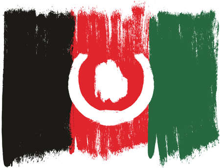 Afghanistan Flag Vector Hand Painted with Rounded Brushのイラスト素材
