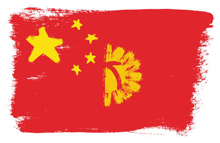 China Flag & Kyrgyzstan Flag Vector Hand Painted with Rounded Brushのイラスト素材