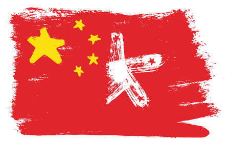 China Flag & Hong Kong Flag Vector Hand Painted with Rounded Brushのイラスト素材