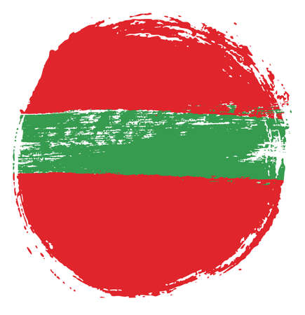 Transnistria Circle Flag Vector Hand Painted with Rounded Brushのイラスト素材