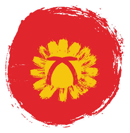 Kyrgyzstan Circle Flag Vector Hand Painted with Rounded Brushのイラスト素材