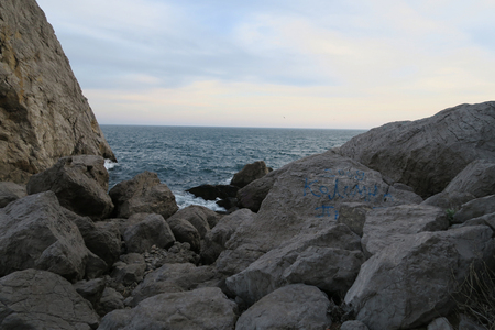 Simeiz, Crimea / Russia - Aprel 17, 2015 - A landscape of the rocks of the Black sea coast in Simeiz regionのeditorial素材