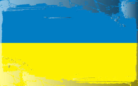 Grunge flag series: Ukraineのイラスト素材