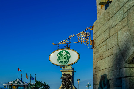 Quebec City, Quebec, Canada-August-19-2015: There is a Starbucks store at Fairmont Le Chateau Frontenac.のeditorial素材