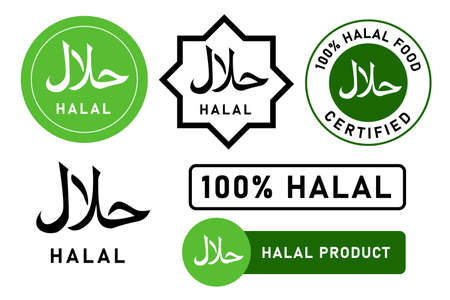 Halal food stamp Islam Muslim approved product badge sticker design set white backgroundのイラスト素材