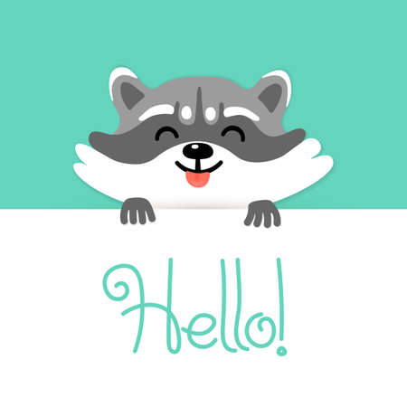 Cute raccoon tell you hello. のイラスト素材