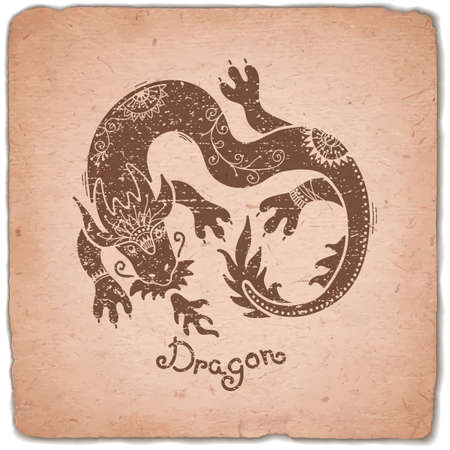 Dragon. Chinese Zodiac Sign. Silhouette with Ethnic Ornament. Horoscope Vintage Card. Vector illustration.のイラスト素材
