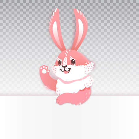 Cute rabbit cartoon waving hand. Vector illustration grouped and layered easy editing with banner for your text.のイラスト素材