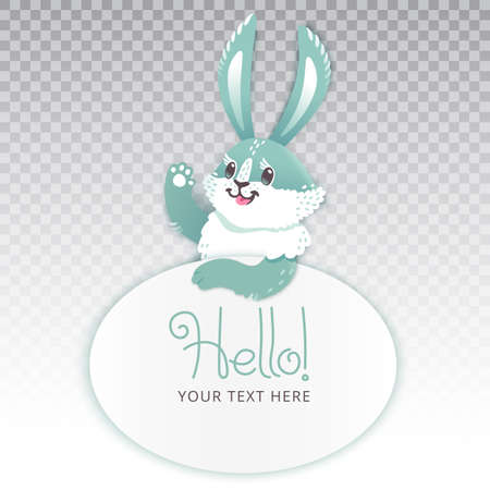 Cute rabbit cartoon waving hand. Vector illustration grouped and layered easy editing with banner for your text.のイラスト素材