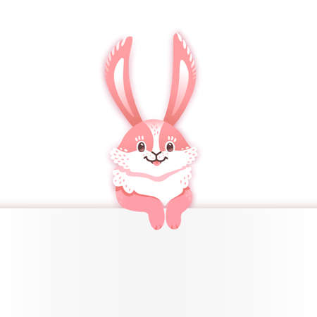 Smiling cartoon rabbit. Funny bunny. Cute hare. Vector illustration grouped and layered easy editing with banner for your textのイラスト素材