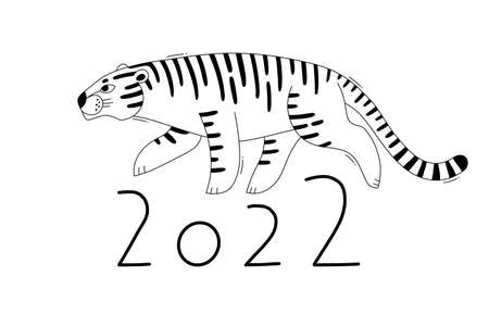 The Tiger is the Zodiac Symbol of the 2022 New Year. Vector illustration.のイラスト素材