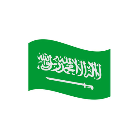 Saudi Arabia flags icon set, Saudi Arabia independence day icon set vector sign symbolのイラスト素材