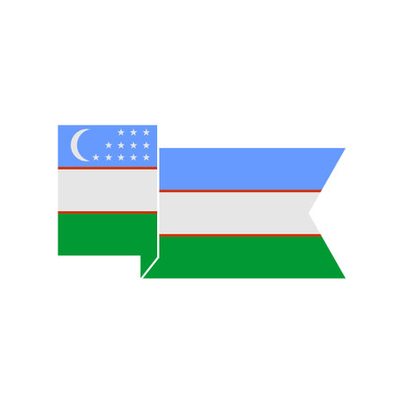 Uzbekistan flags icon set, Uzbekistan independence day icon set vector sign symbolのイラスト素材