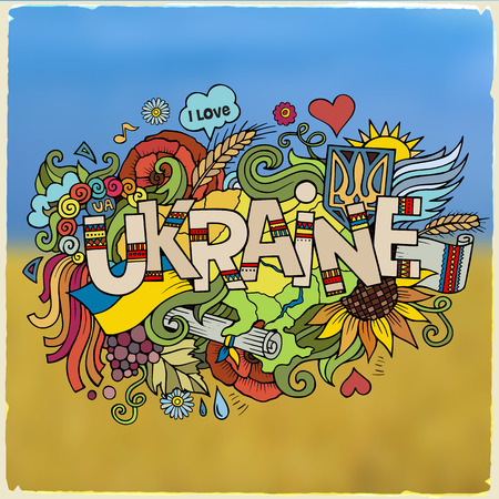 Ukraine hand lettering and doodles elements background.のイラスト素材