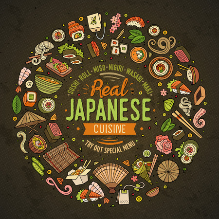 Colorful vector hand drawn set of Japanese food cartoon doodle objects, symbols and items. Round frame compositionのイラスト素材