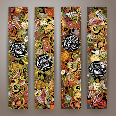Cartoon Vector Doodles Russian Food 2 Vertical Banners Tasmeemme Com
