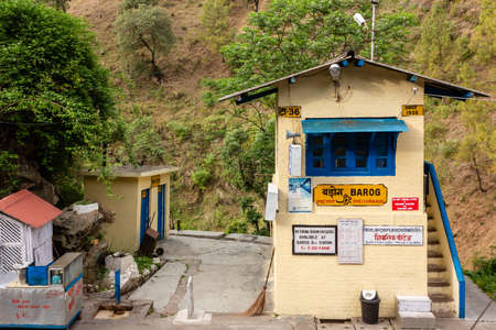 Barog, Himachal Pradesh, India - May 2012: A quaint little cottage serving as a retiring room for...