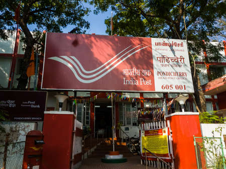 Pondicherry. India - February 2020: The entrance to the Post Office in Pondicherry run by India...