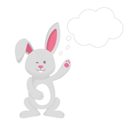 Vector Illustration of cute Easter bunny saying something, cartoon characterのイラスト素材