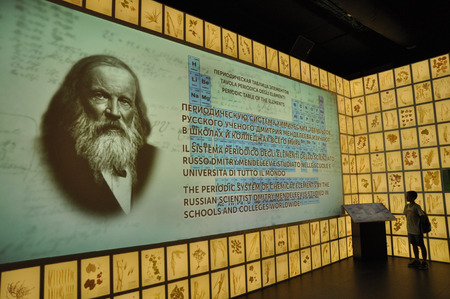 A tribute to the russian scientist Mendeleev for the development of the periodic system of Chemical elements at EXPO in Milan, end of August 2015のeditorial素材