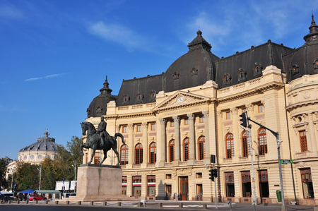 Central University Library of Bucharest, Carol I のeditorial素材