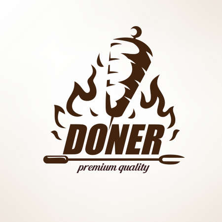 doner kebab emblem template, stylized vector symbolのイラスト素材