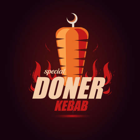 doner kebab emblem template, stylized vector symbolのイラスト素材