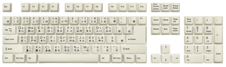 Traditional Chinese Keyboard is used in Taiwan, Macau, and Hong Kong. The top view of keys is from a classic QWERTY white keyboard. Complete the alphabet and numbers. High-resolution image.の写真素材