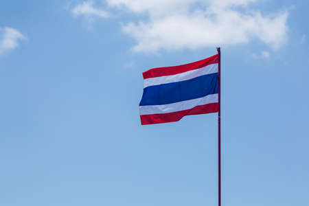 national flag of Thailand 