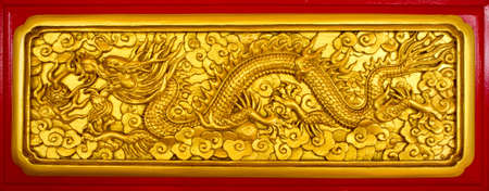 chinese dragon decorationの写真素材