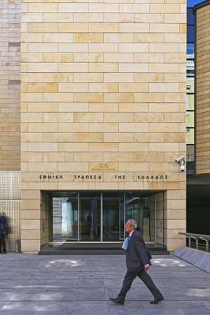 ATHENS, GREECE - MAY 04: National Bank of Greece in Athens on MAY 04, 2015. Modern New Headquaters Building of National Bank of Greece in Athens, Greece.のeditorial素材