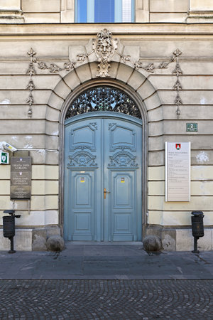Ljubljana, Slovenia - October 12, 2014: Entrance to City Administration Government Building in Ljubljana, Slovenia.のeditorial素材