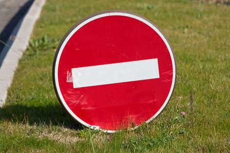 No Entry for Vehicular Traffic Without Exceptions Sign