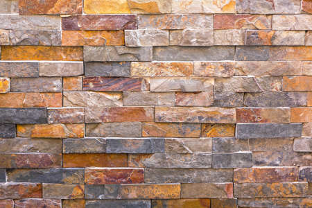 Small Granite Tiles Building Wall Exterior Background