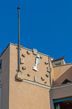 Big Clock at Top of Building Wall Belgrade