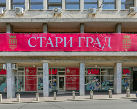 Belgrade, Serbia - July 09, 2021: City Municipality Old Town Government Building Exterior at Summer Day.のeditorial素材
