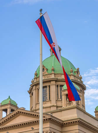 Long Flag in Front of Serbian Parliament Building Belgradeの写真素材