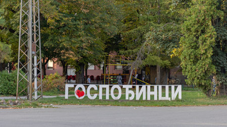 Gospodjinci, Serbia - September 18, 2021: Red Heart Love Symbol at Cyrillic Script Sign in Village Gospodjinci Vojvodina.のeditorial素材