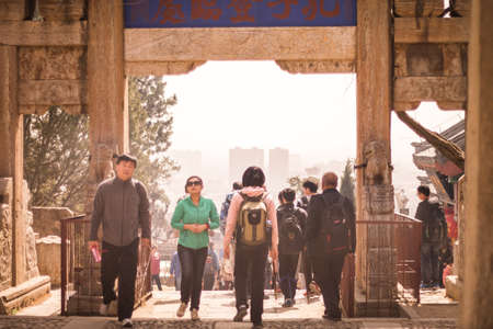 Taishan mountains in Shandong province, next to Taian cityのeditorial素材