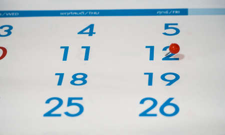 12 May is International Nurses Day, Nurses : A voice to lead - Achieving the Sustainable Development Goalsの写真素材