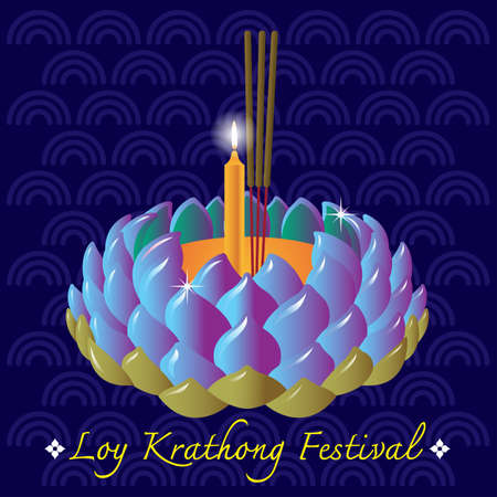 Loy Krathong festival in Thailand backgroundのイラスト素材