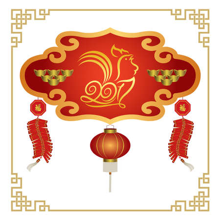 Chinese New Year backgroundのイラスト素材