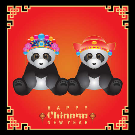 Happy Chinese New Year greeting cardのイラスト素材