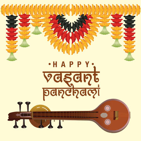 vasant panchami celebrationのイラスト素材